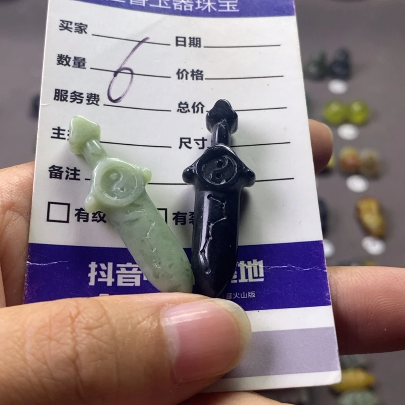 【闪购商品】未镶嵌岫玉颈饰?***风