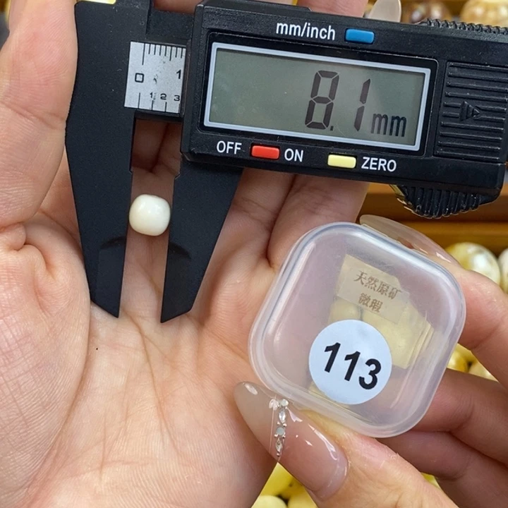 蜜蜡未镶嵌珠宝奇石琥珀蜜蜡微瑕
