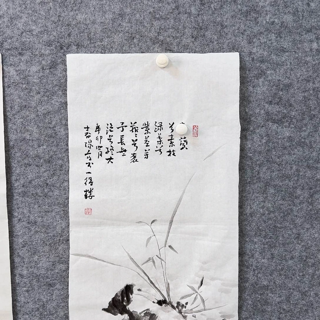 书法书画艺术作品1111