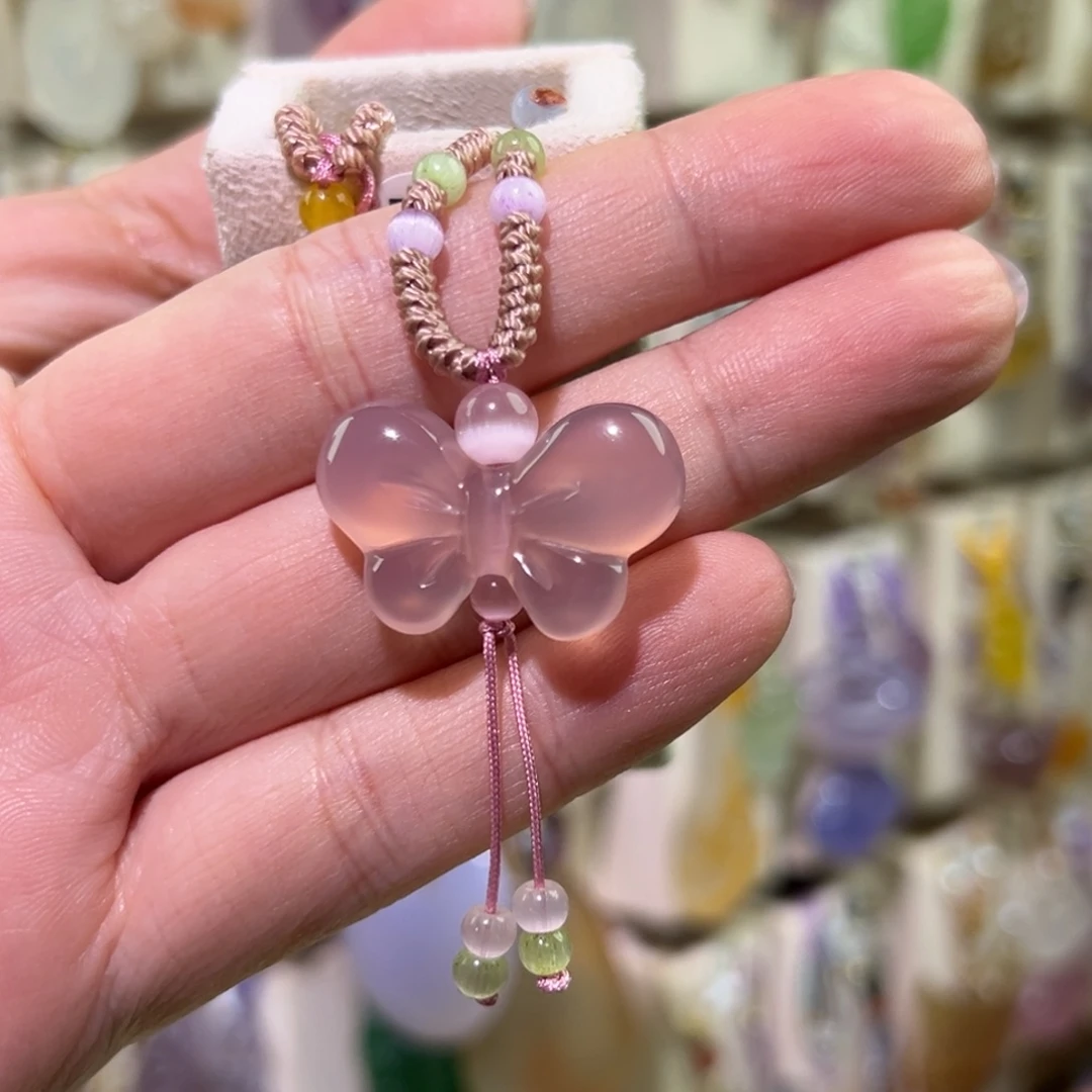 玛瑙/玉髓未镶嵌吊坠(赠链)