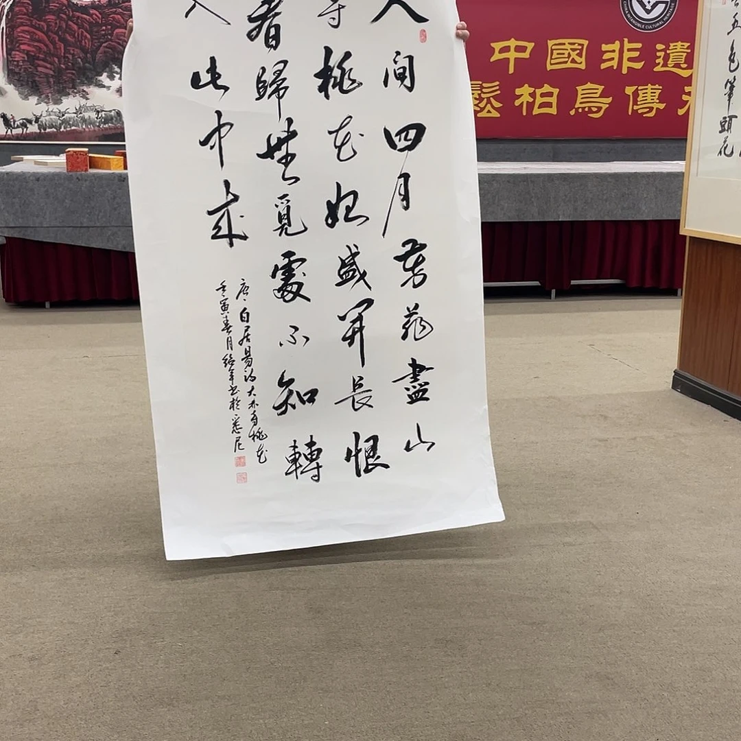 国画可口可乐公司的产品质量保证体系