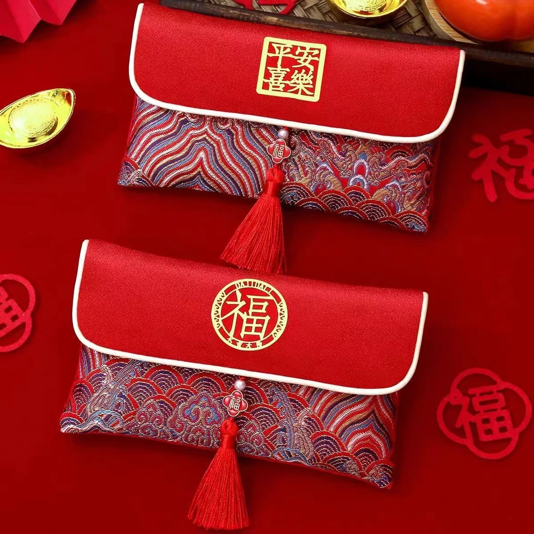2026新款过年春节万元通用蛇年大吉大利红包创意布艺平安喜乐红包