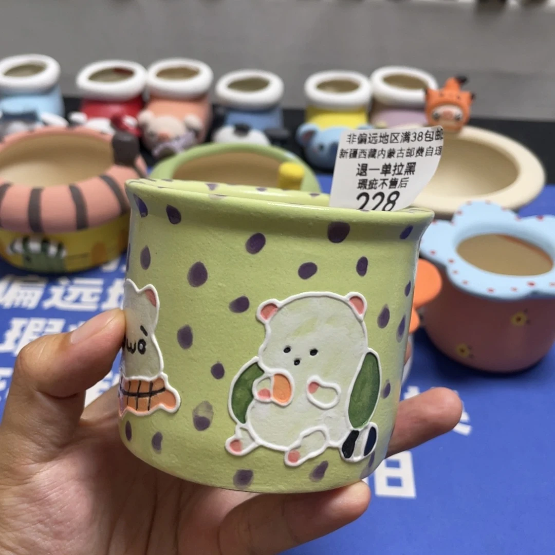 特价福利来啦来啦228