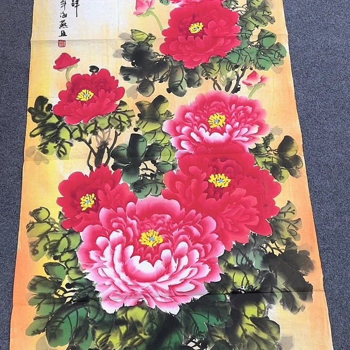 国画国画作品展览等活动