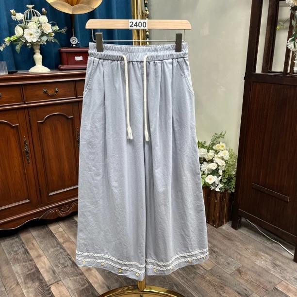 2400-2499号 宽松裤子休闲阔腿裤春款2025新款春