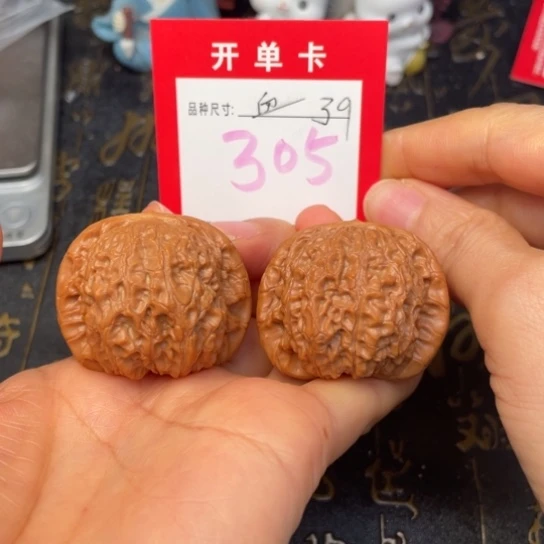 吊坠文玩核桃文玩的好