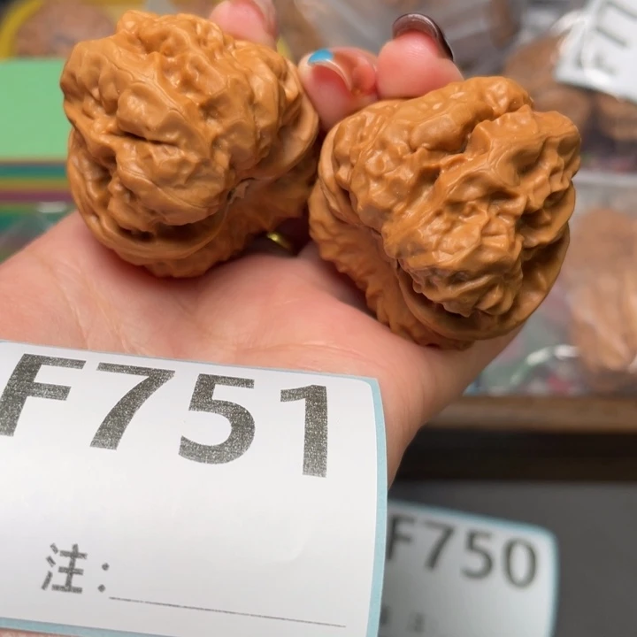 文玩核桃把件三角蹬腿40.5 44 33.5