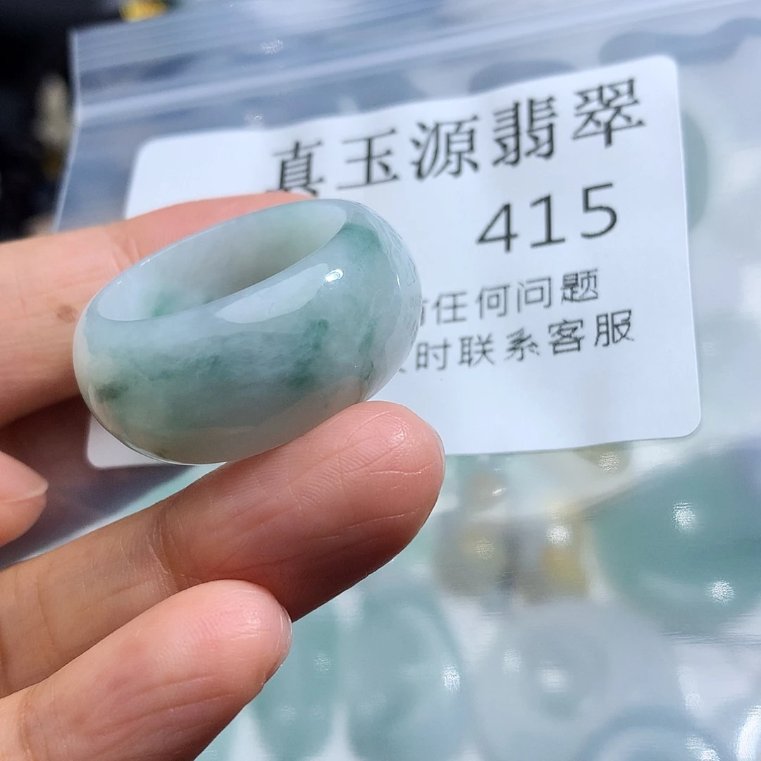 翡翠未镶嵌颈饰415