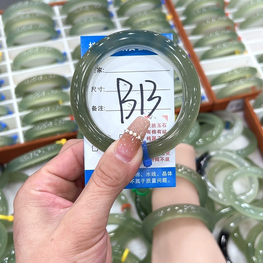 西***娘蛇纹石玉未镶嵌手镯