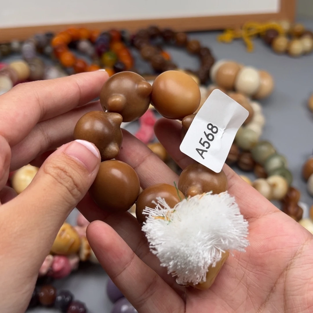 ༺***༻菩提根/象牙果吊坠A568猫头19-20微瑕一串