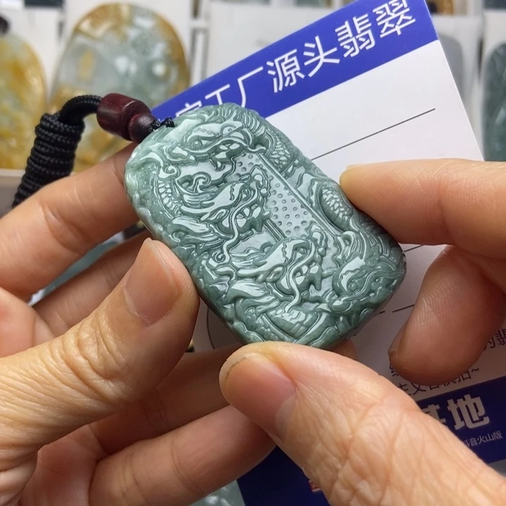 翡翠未镶嵌挂件翡翠