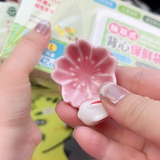 瓷片瓷自用品质生活