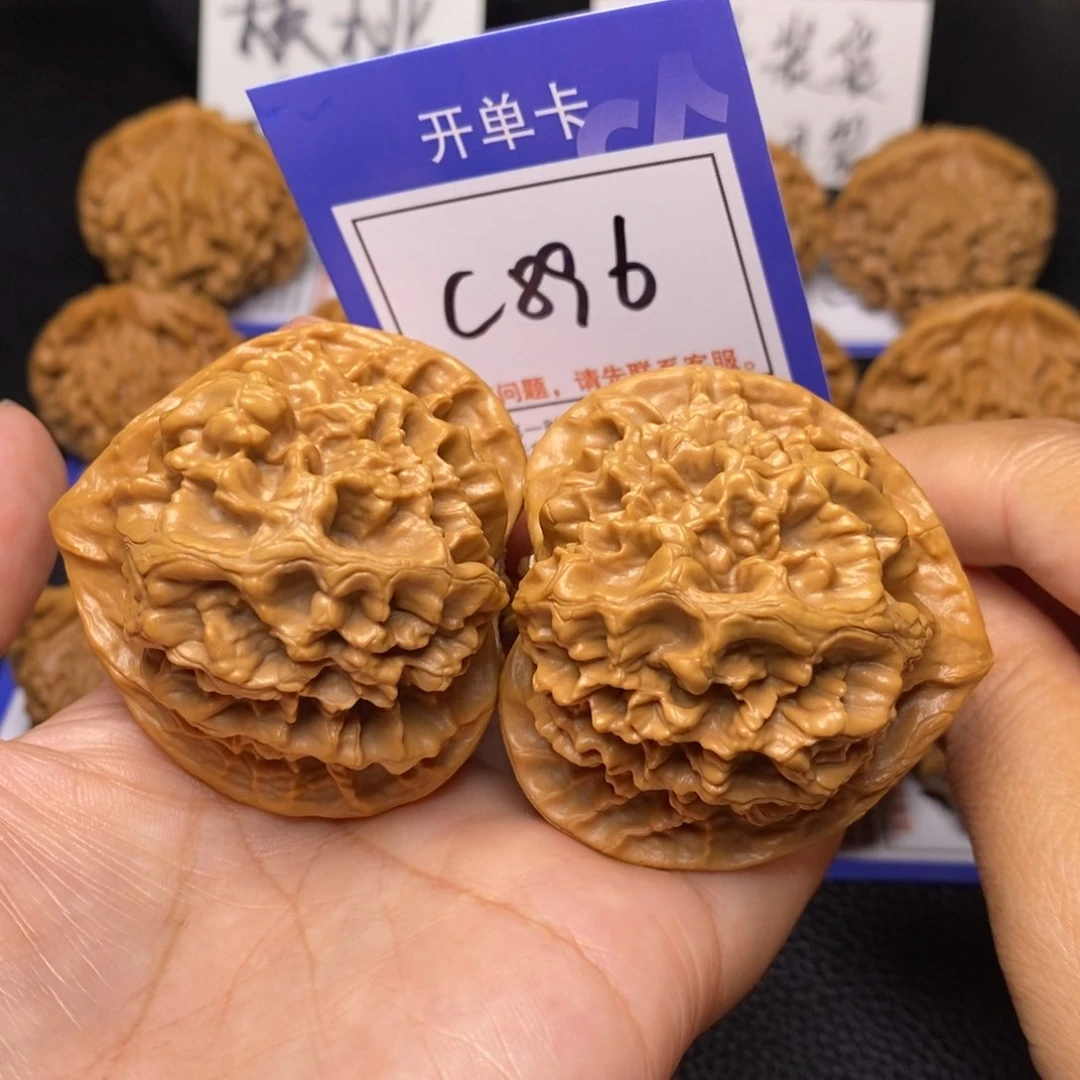 桃核吊坠51帝王c896