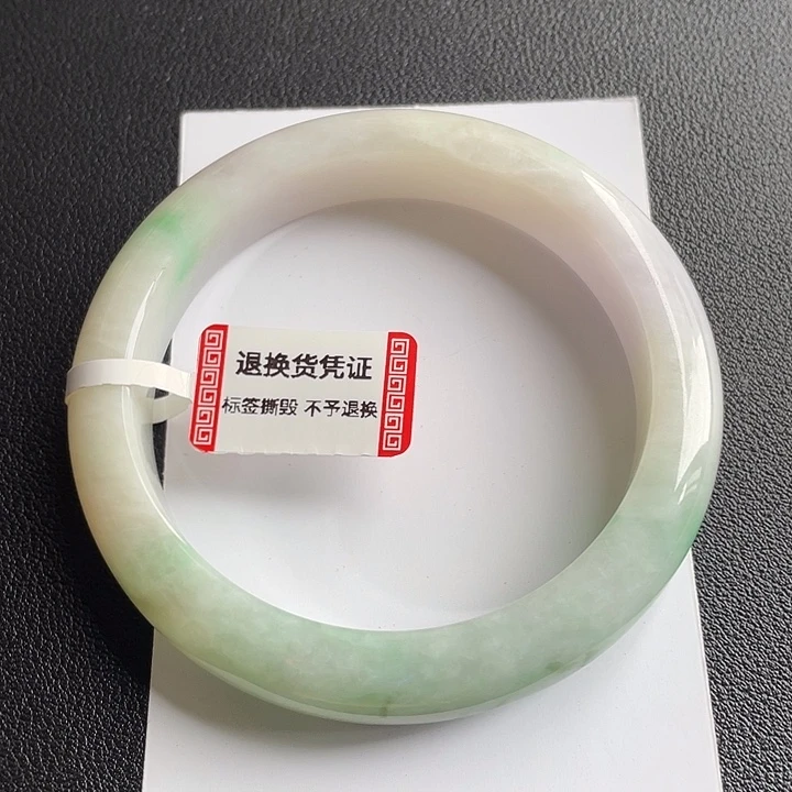 翡翠未镶嵌手镯56