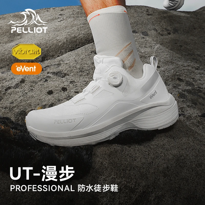 【UT-漫步】伯希和户外登山鞋男款eVent防水Vibram防滑徒步越野鞋女