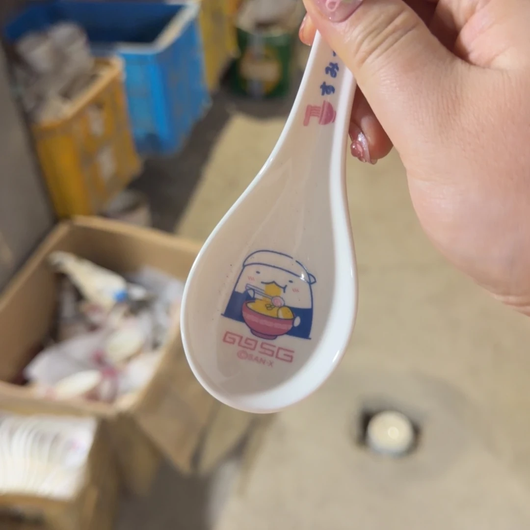 瓷片这个世界都是微瑕