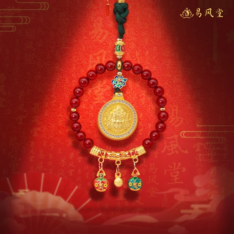 大黑天新年车内挂饰《山》