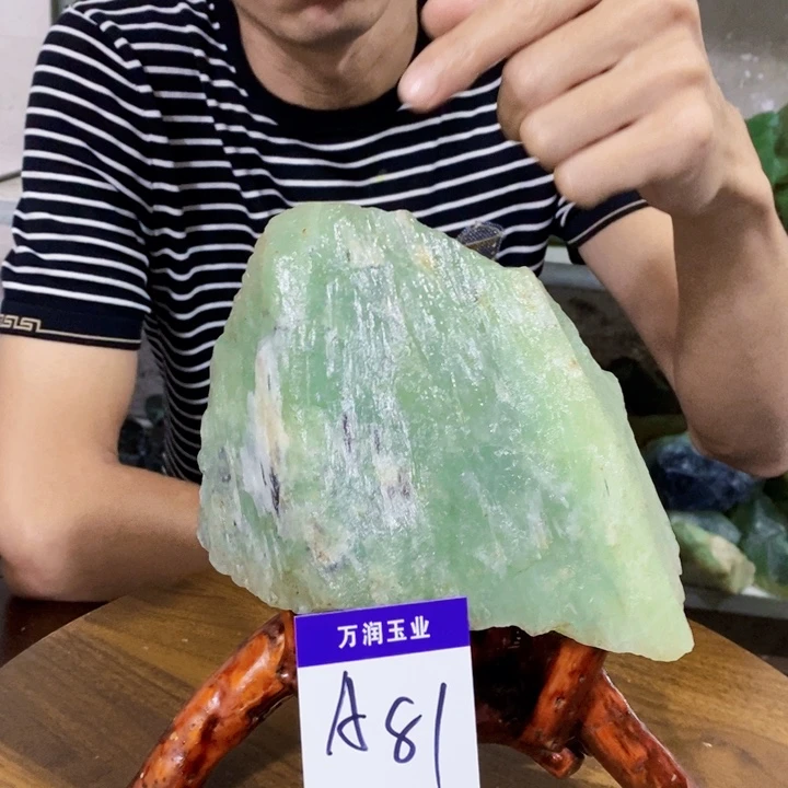 未镶嵌蛇纹石玉原石