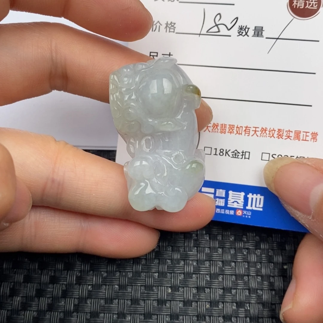 翡翠颈饰银S925镶嵌吊坠