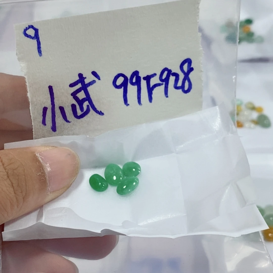 小***武定制翡翠未镶嵌不