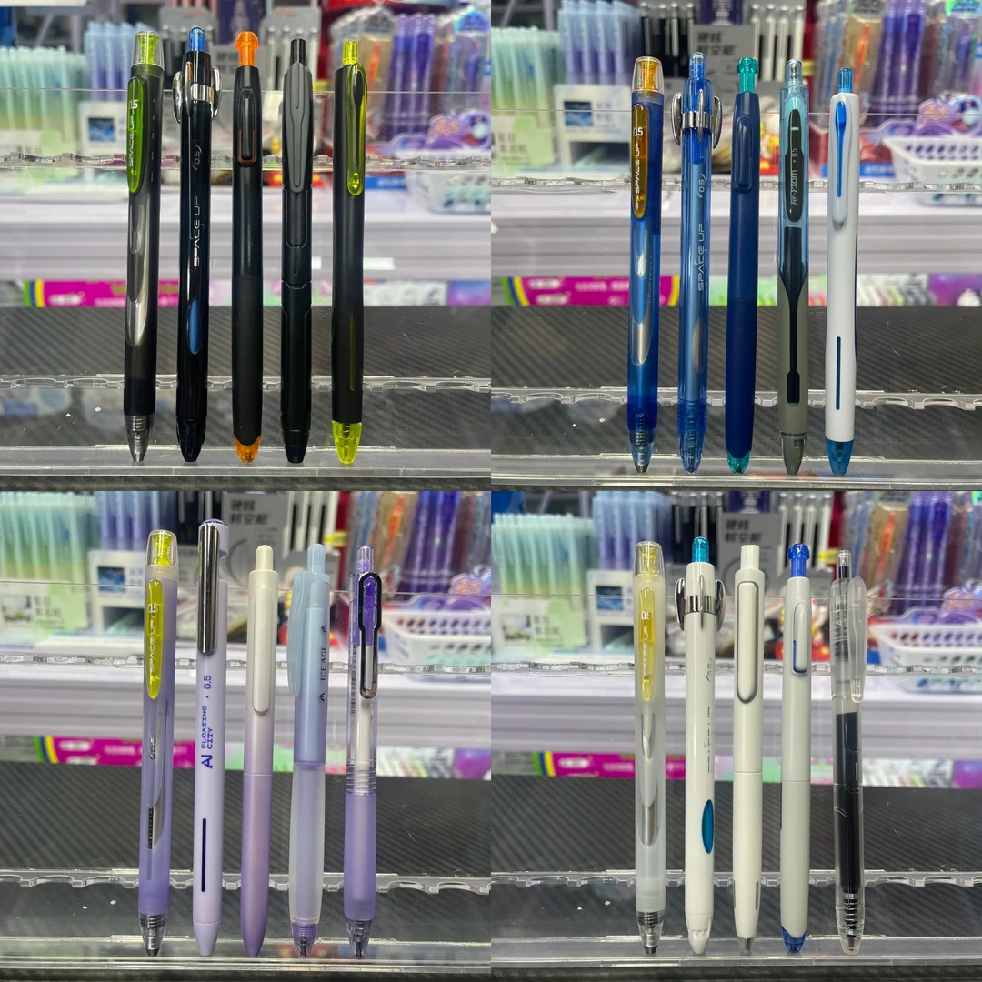 3-6  中性笔组合5支