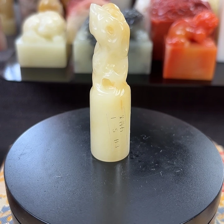 印石昌化石寿山石