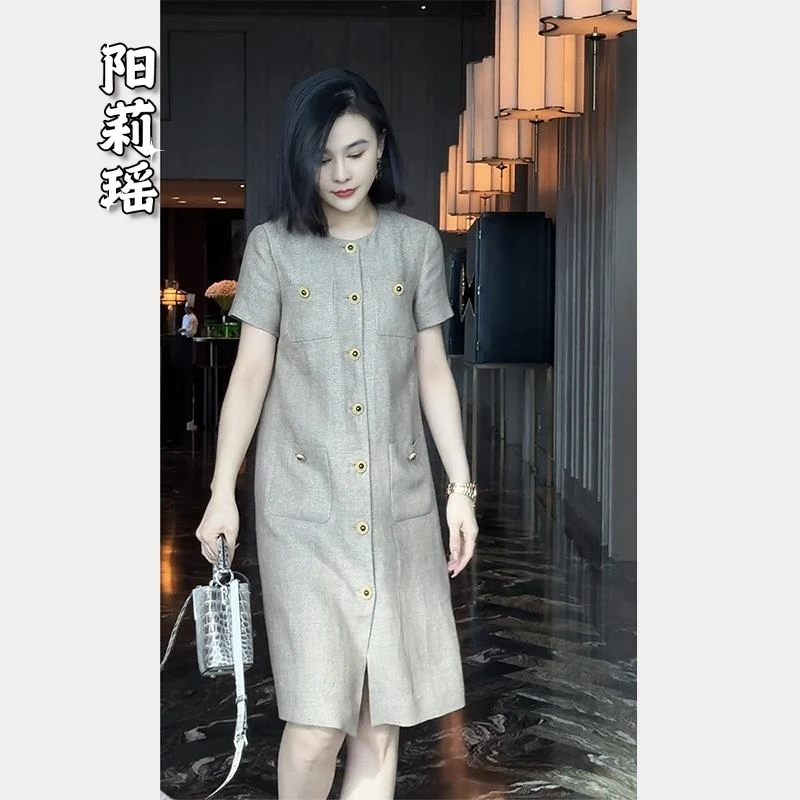 正式场合超好看高端精致法式气质小香风连衣裙2025时尚新款女夏季