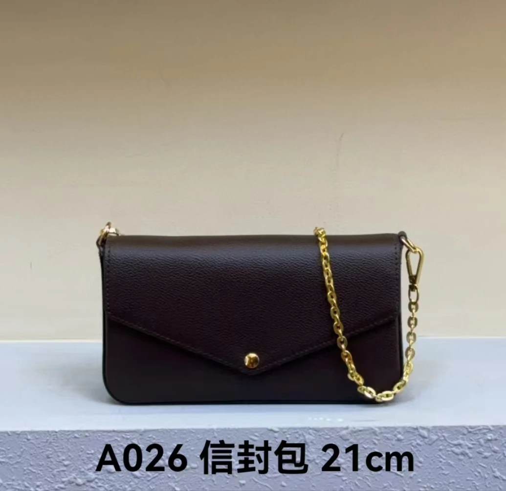 A026-信封包 21cm(里外标全对)(现货)(带礼盒包装)