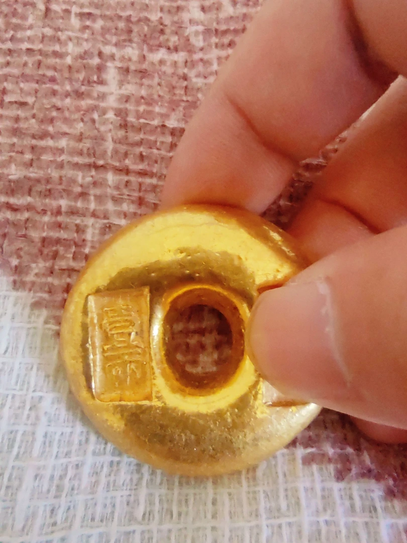 可改款平安扣 65克左右 纯手工提炼 克重不同  可烧可溶 里外一色