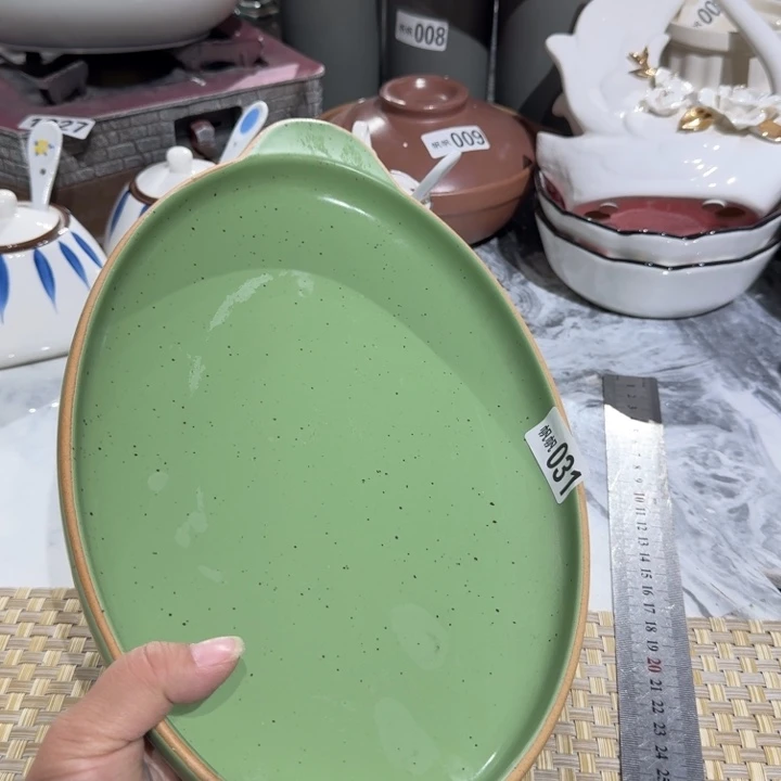 瓷片陶瓷瑕疵介意慎拍031