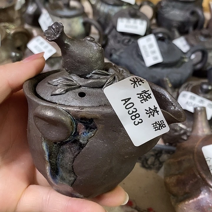 柴烧柴烧柴烧柴烧