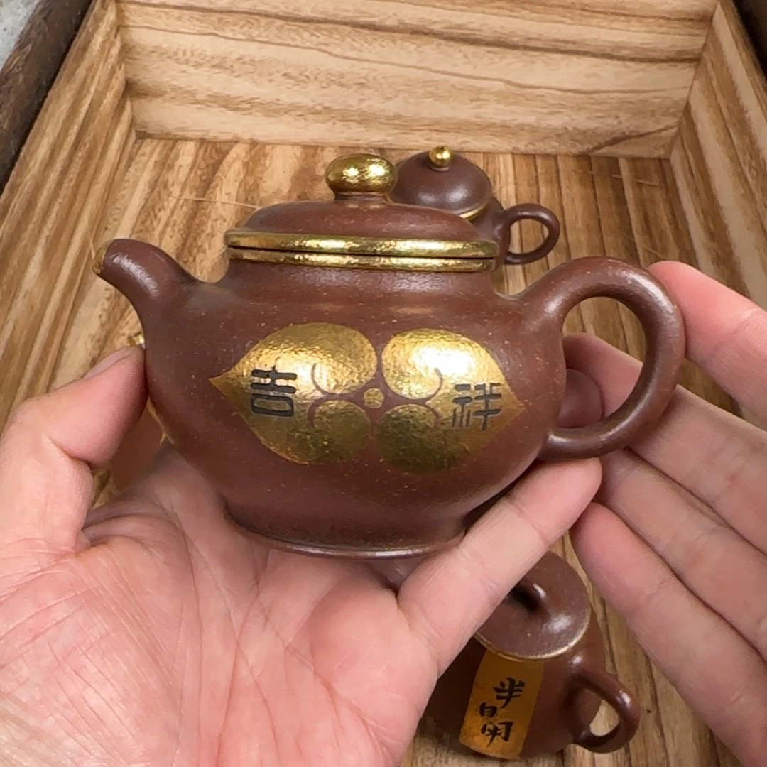 茶宠紫砂紫砂茶茶具茶具茶具