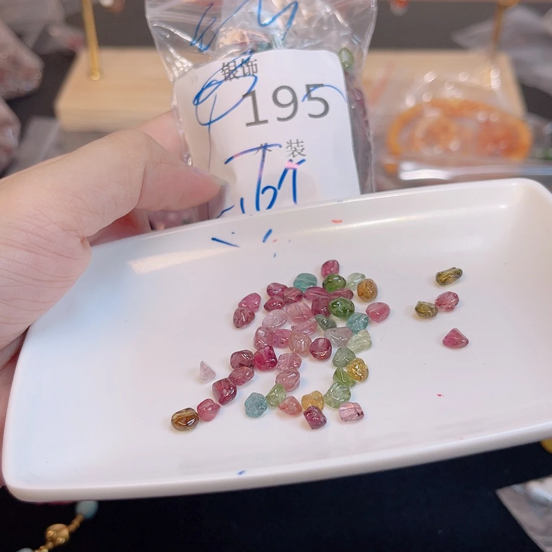 水晶珠宝半成品未镶嵌195 。