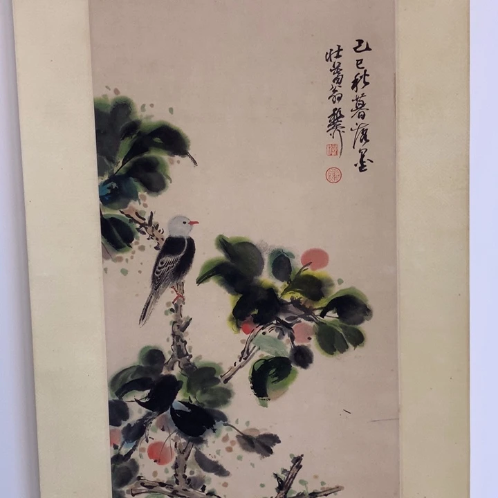 国画国画作品纸本立轴