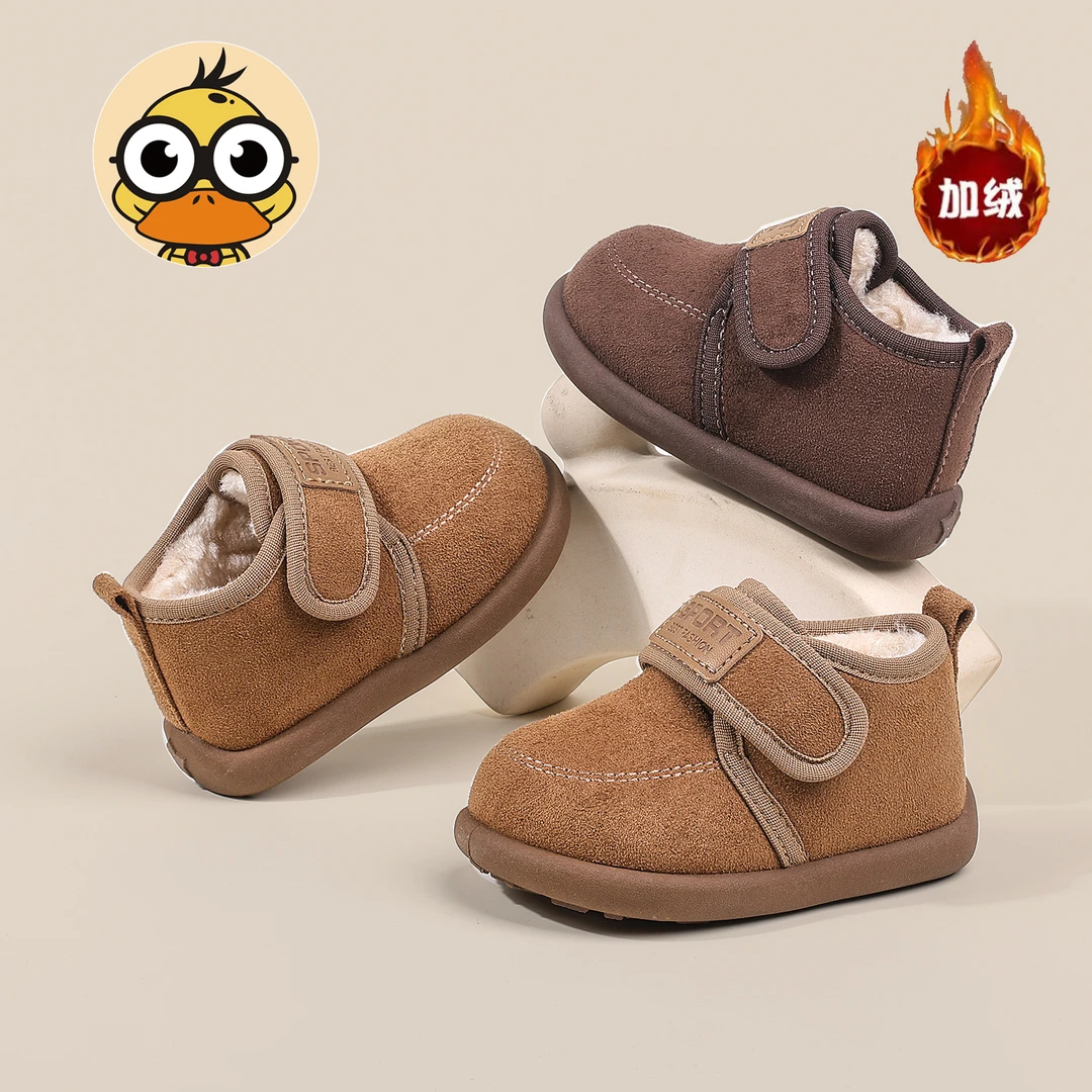 秋冬季加绒宝宝大棉鞋婴儿鞋子机能鞋雪地靴学步鞋男女童1-5岁