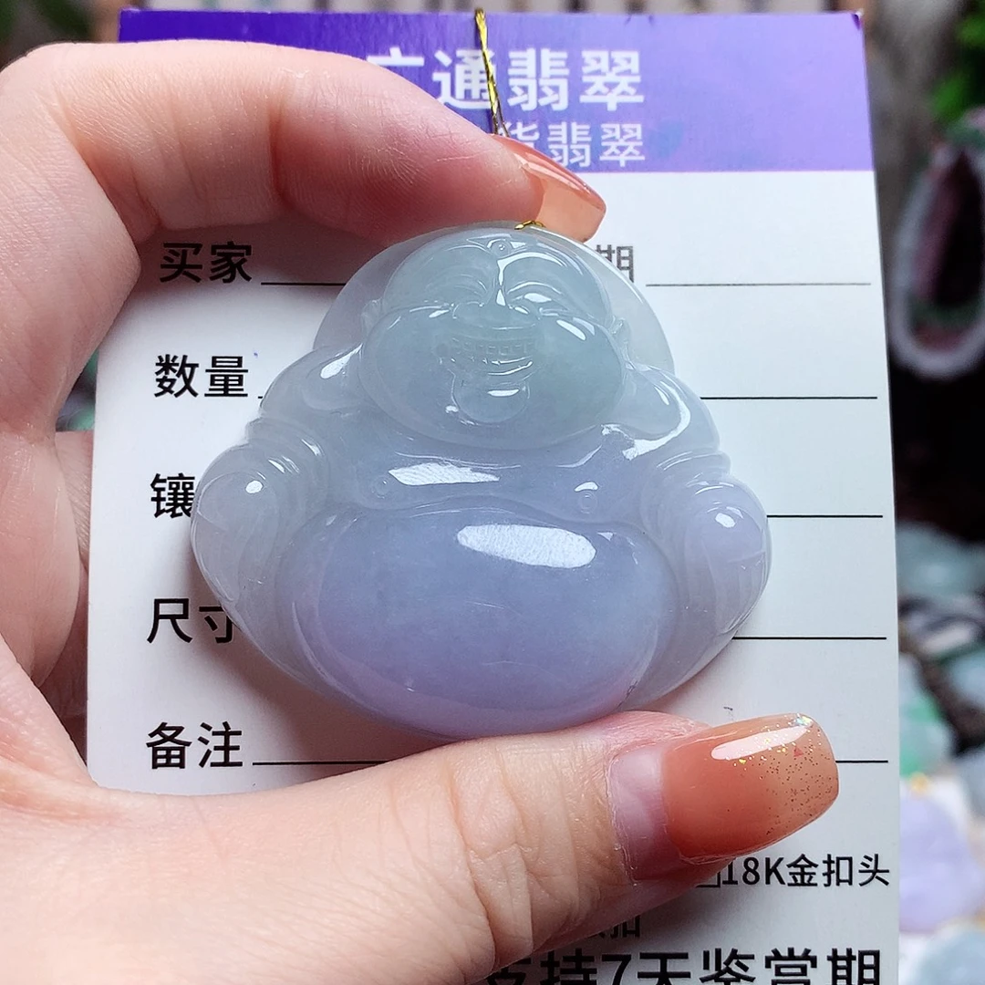 颈饰未镶嵌翡翠佛公27