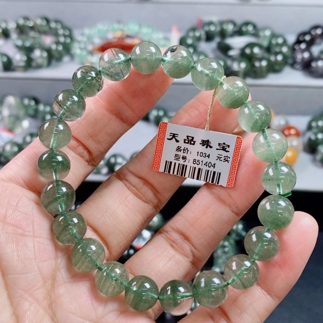 手链未镶嵌水晶绿幽灵手链851404