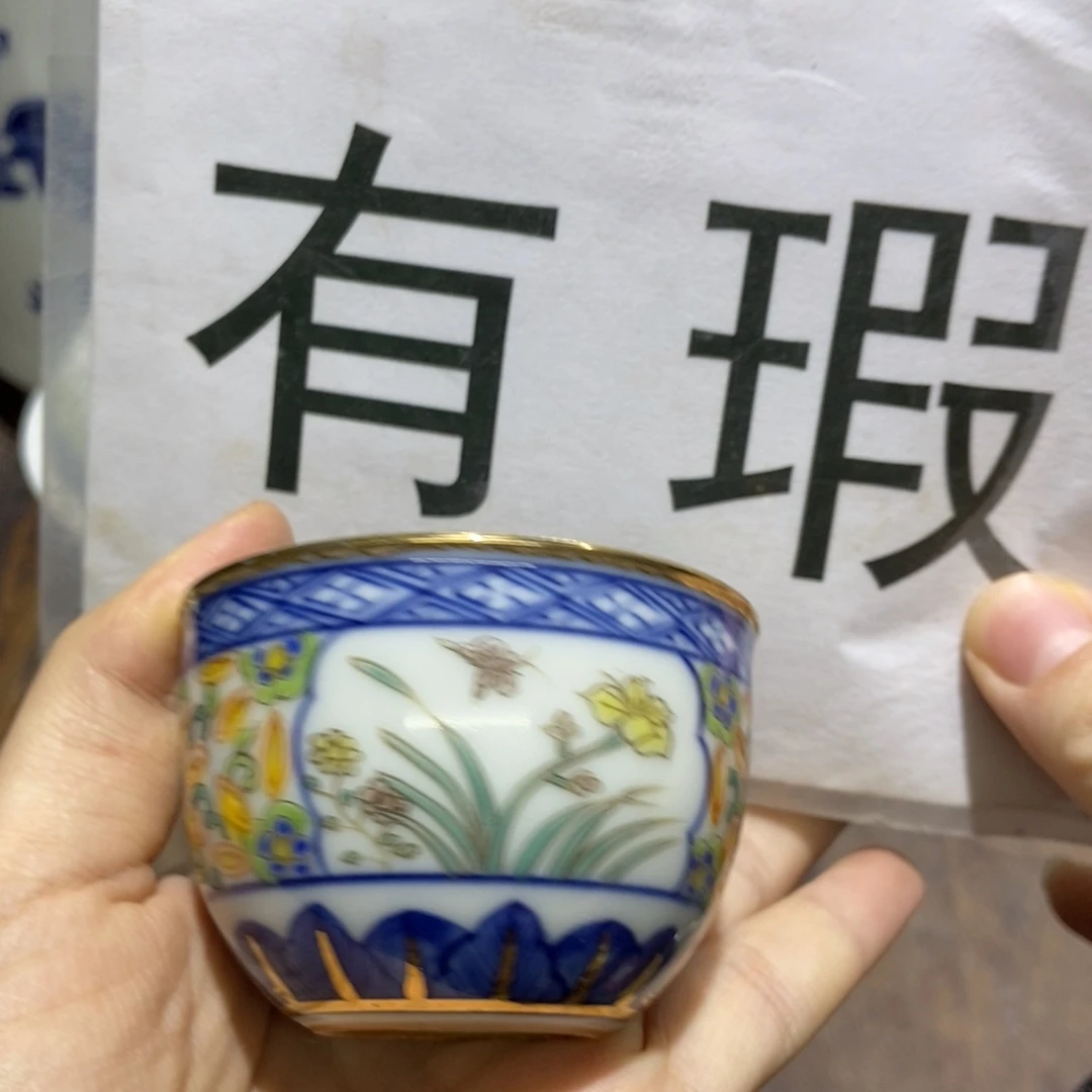 陶瓷艺术品的制作