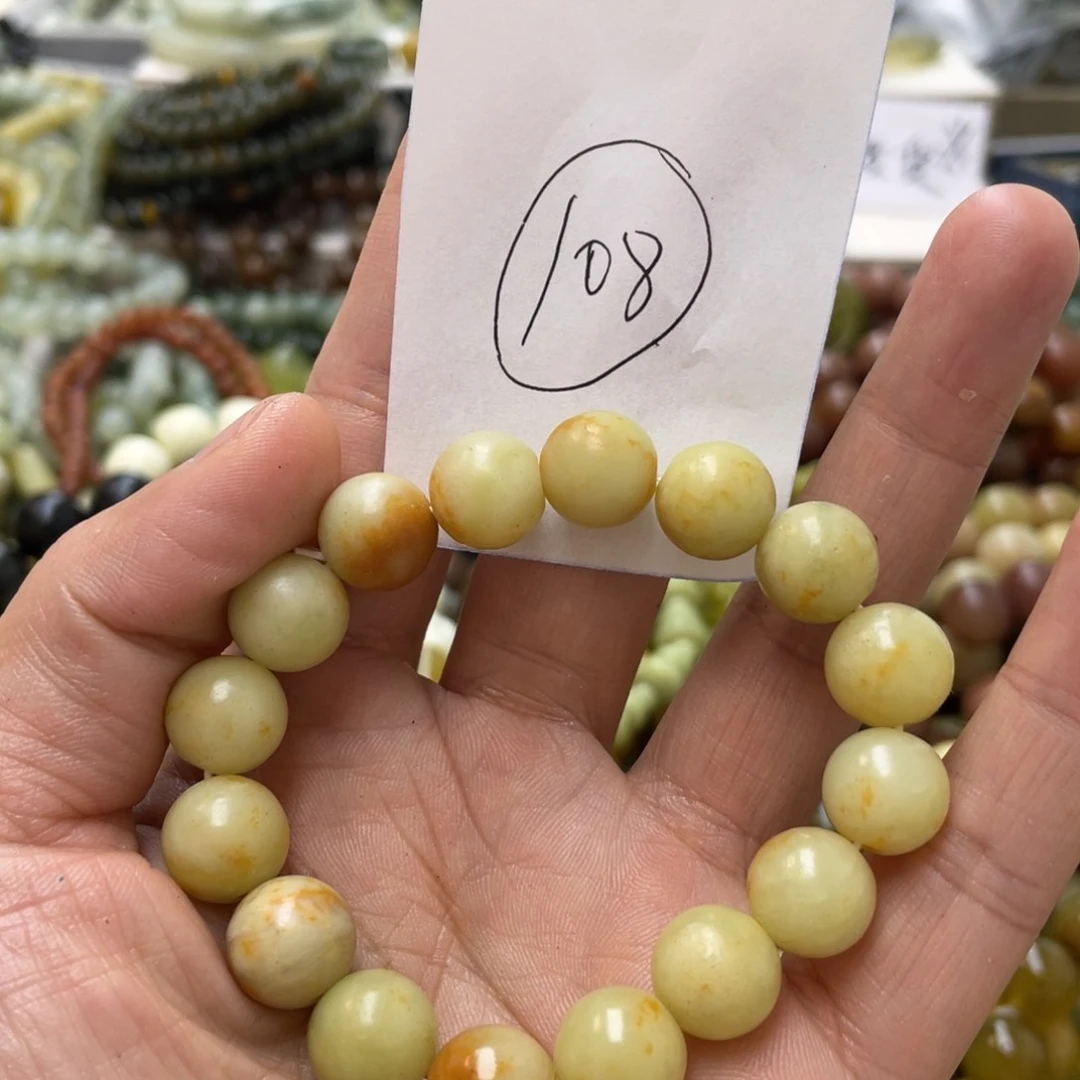 蛇纹石玉手链未镶嵌