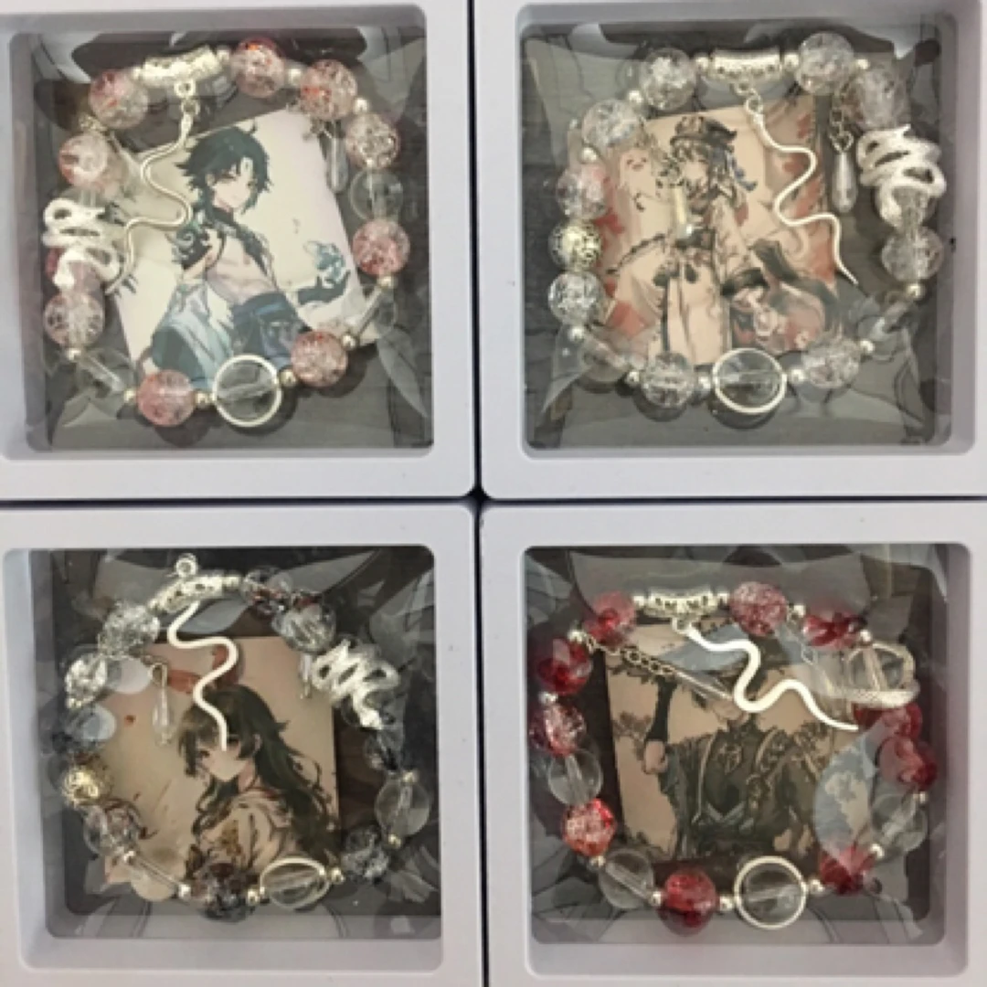 合金琉璃手链 手链 琉璃 1盒12小盒