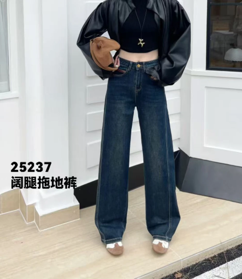 水洗高腰时尚直筒拖地裤休闲时尚百搭有设计感