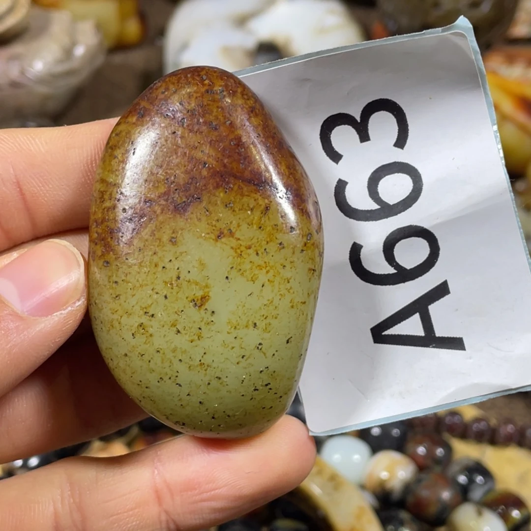 和田玉吊坠(不含链)未镶嵌