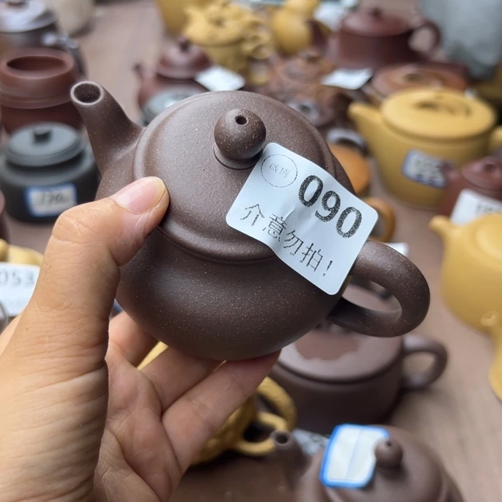 茶壶紫砂紫泥瑕疵180