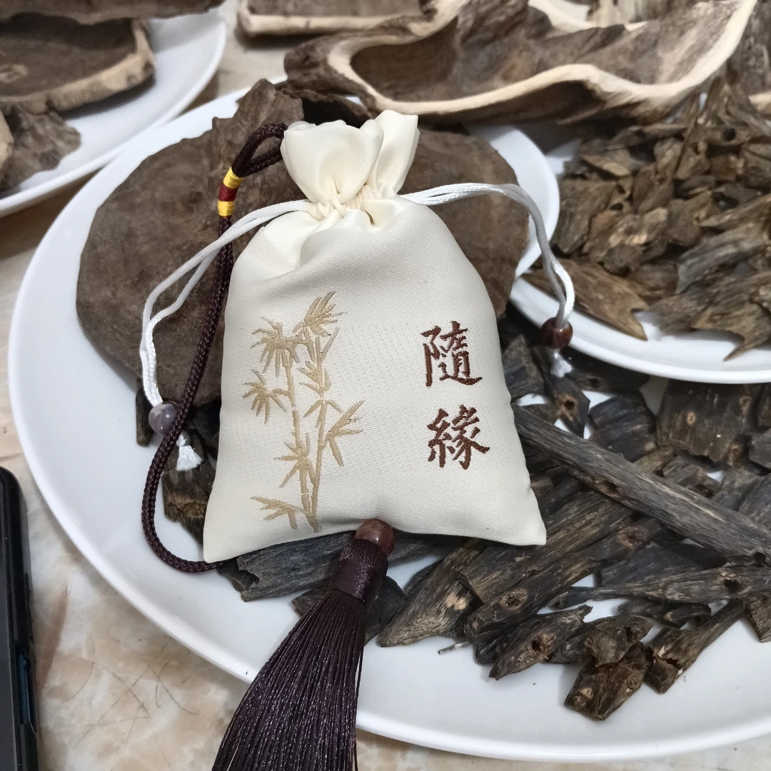 沉香奇楠沉香香囊，安非神助非眠。可挂车.衣柜.床