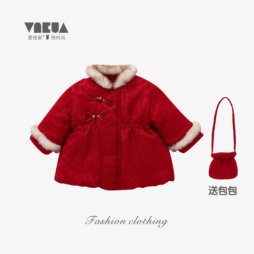 婴悦家冬款萌娃红色拜年服中国风新年棉服2400克澳利绒88290