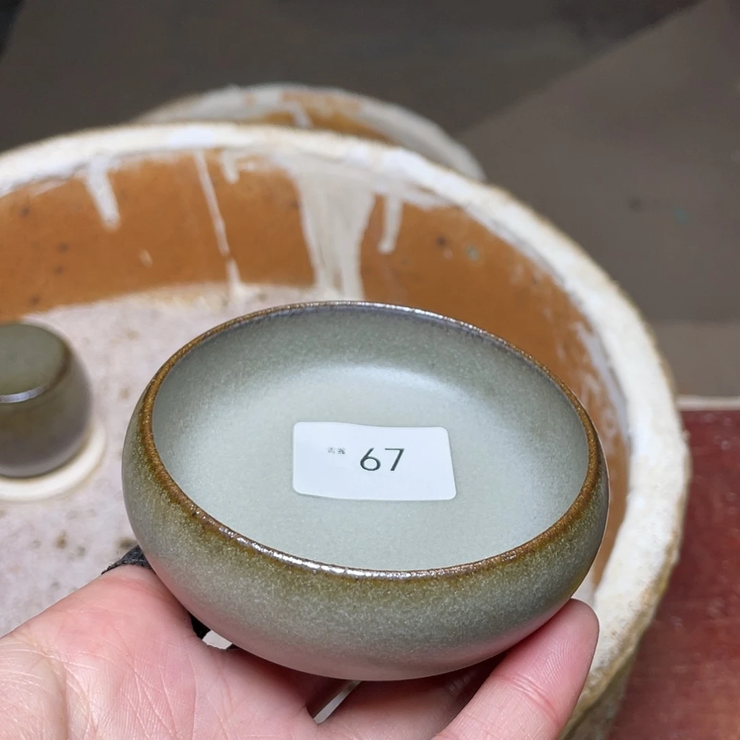 茶盏67福临号建盏主人杯
