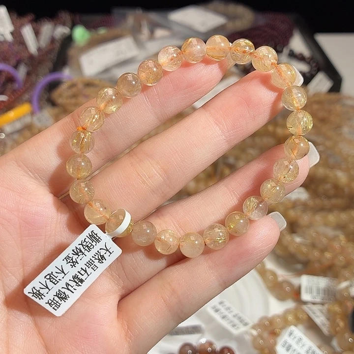 水晶手链未镶嵌5号金发晶卡7.3