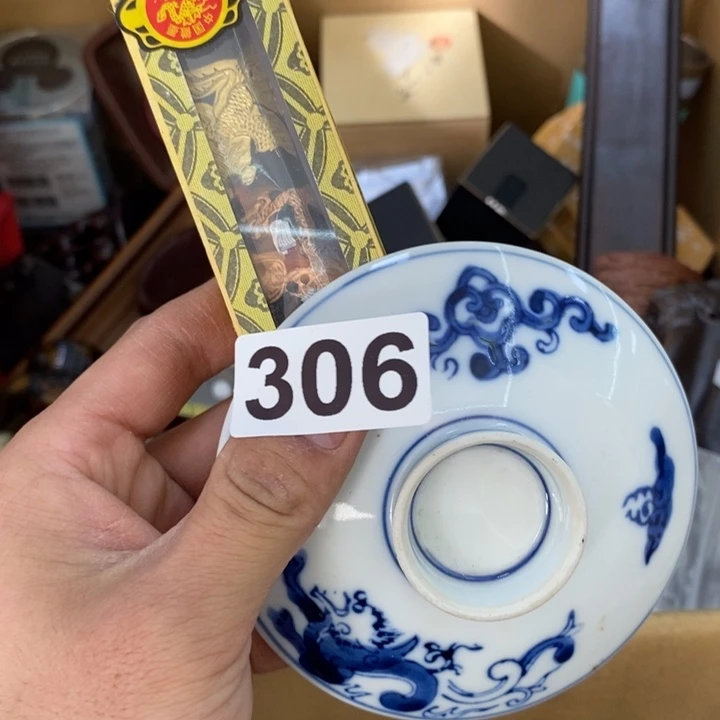 瓷片哦哦哦哦哦哦哦哦哦哦哦哦哦