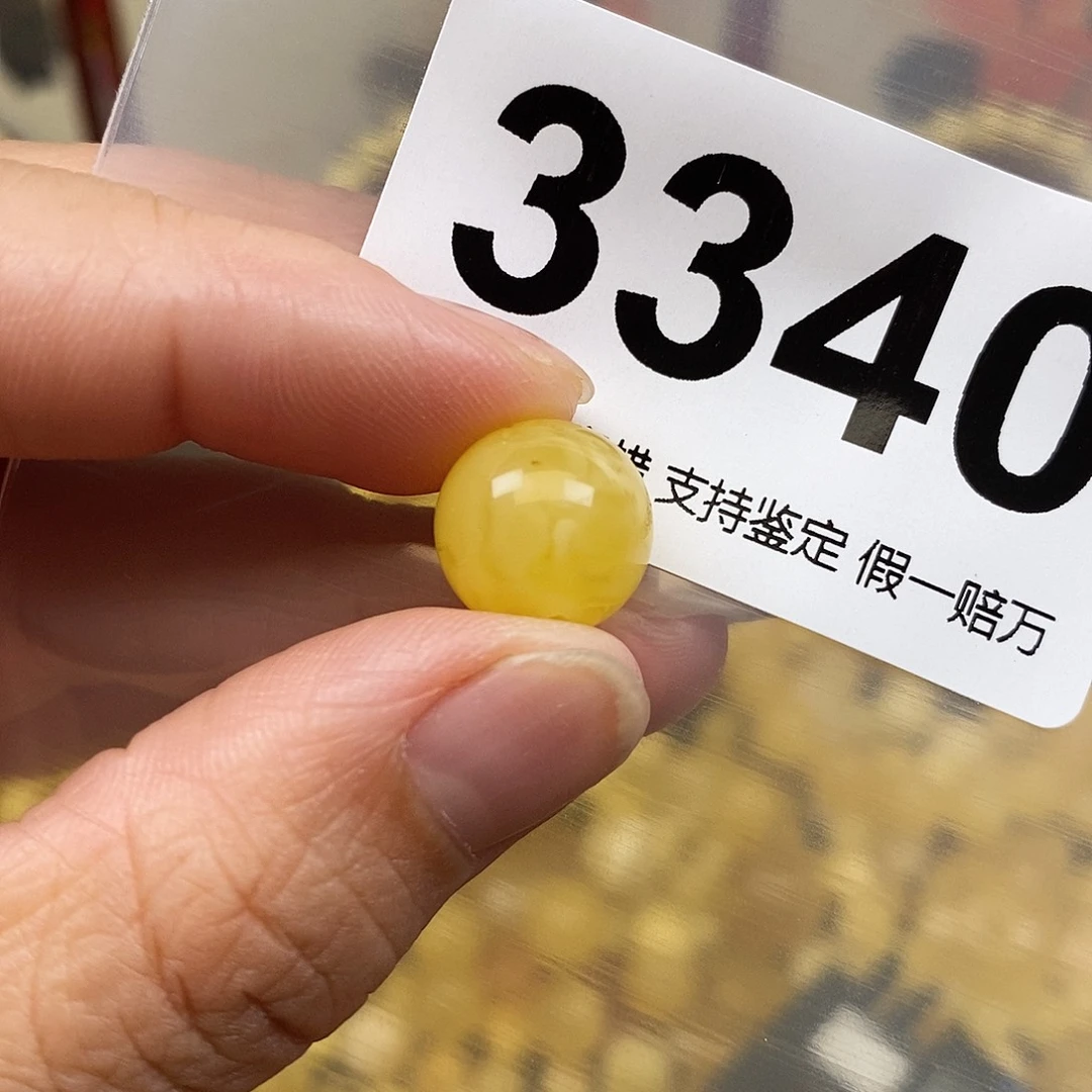 琥珀未镶嵌珠宝奇石12.6