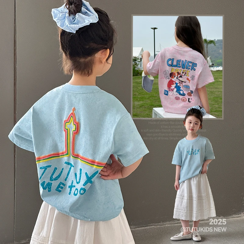 图图小象女童短袖T恤夏季新款儿童T恤衫透气打底衫GBXT443（合）